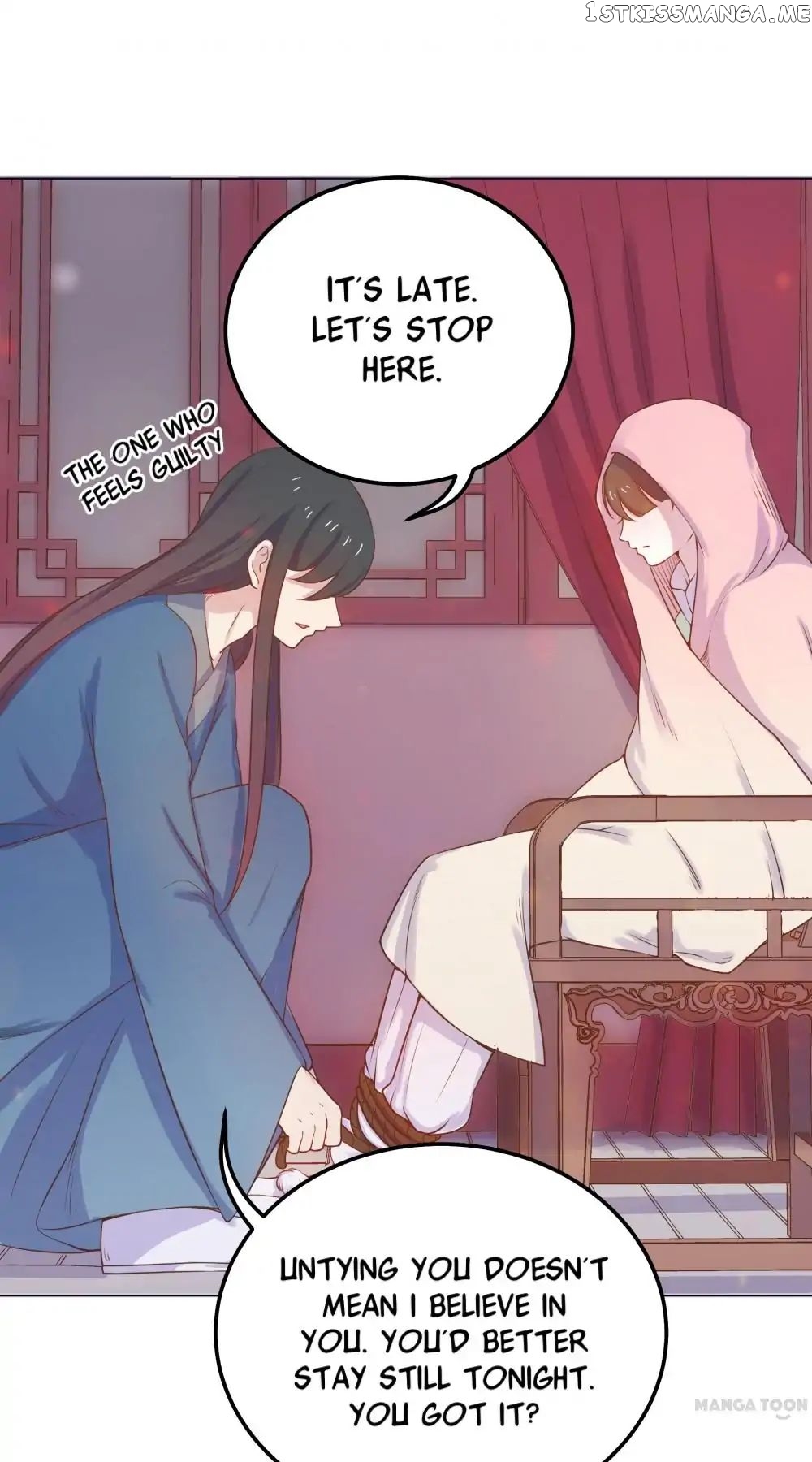 Prince’s Little Bunny chapter 12 - page 7