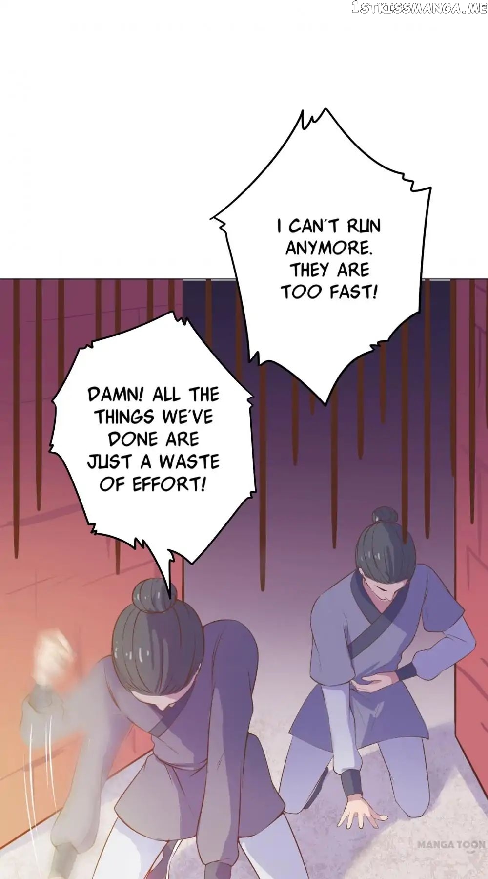 Prince’s Little Bunny chapter 13 - page 14