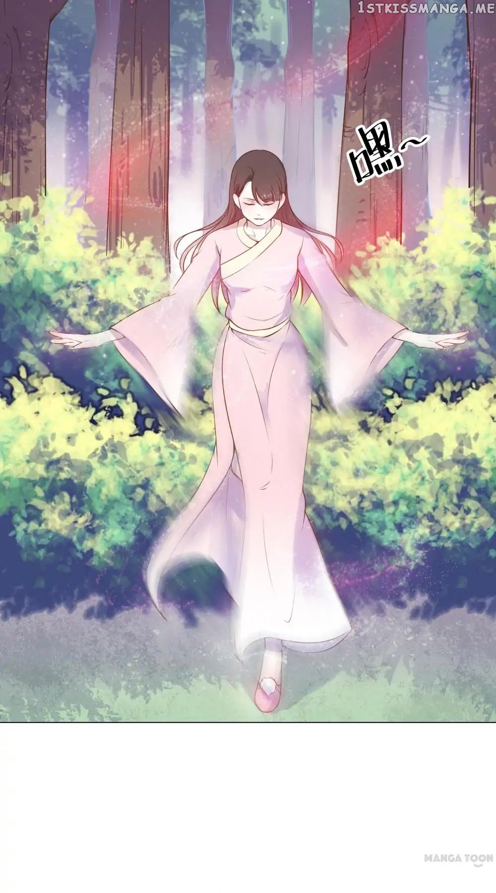 Prince’s Little Bunny chapter 13 - page 17