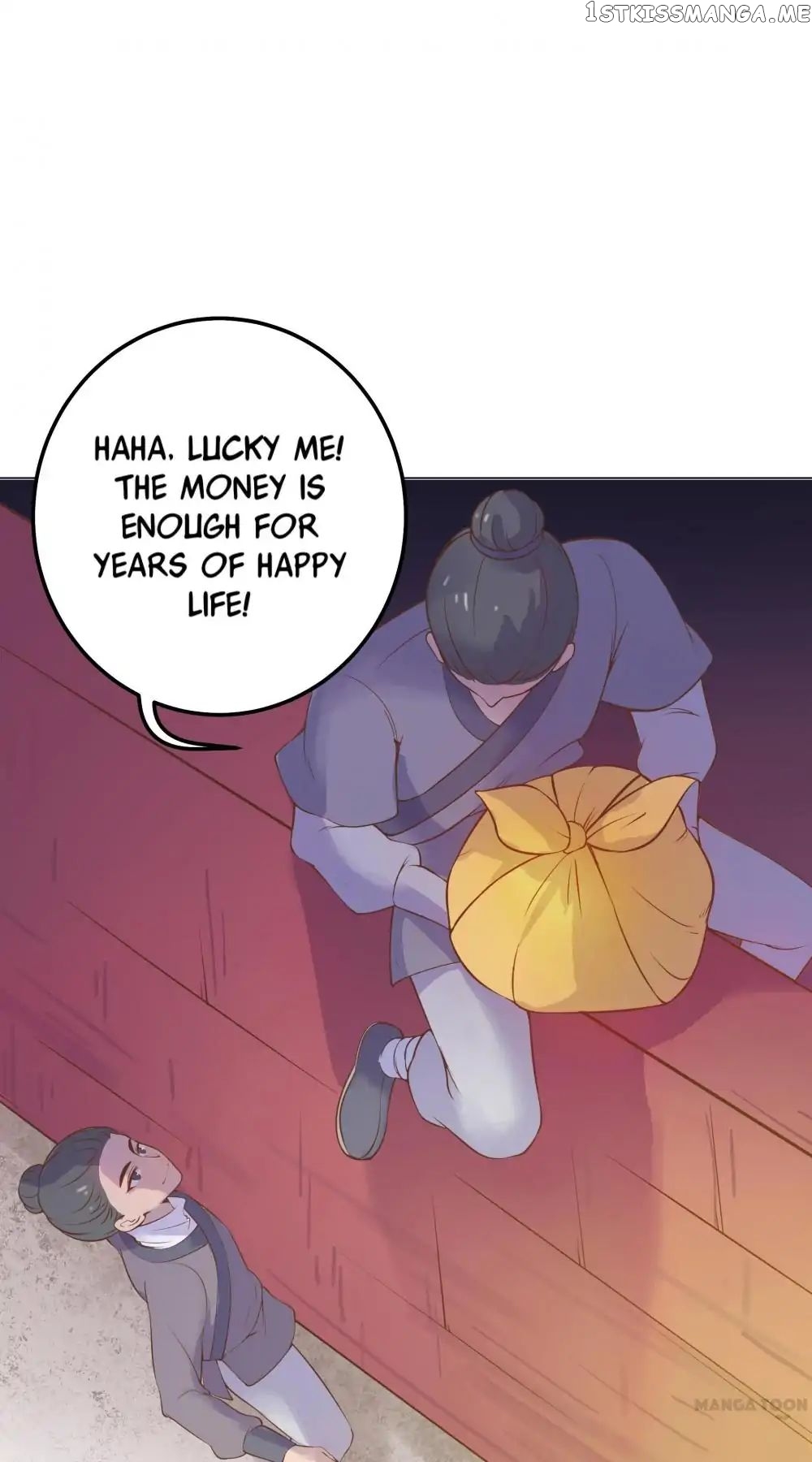 Prince’s Little Bunny chapter 13 - page 5