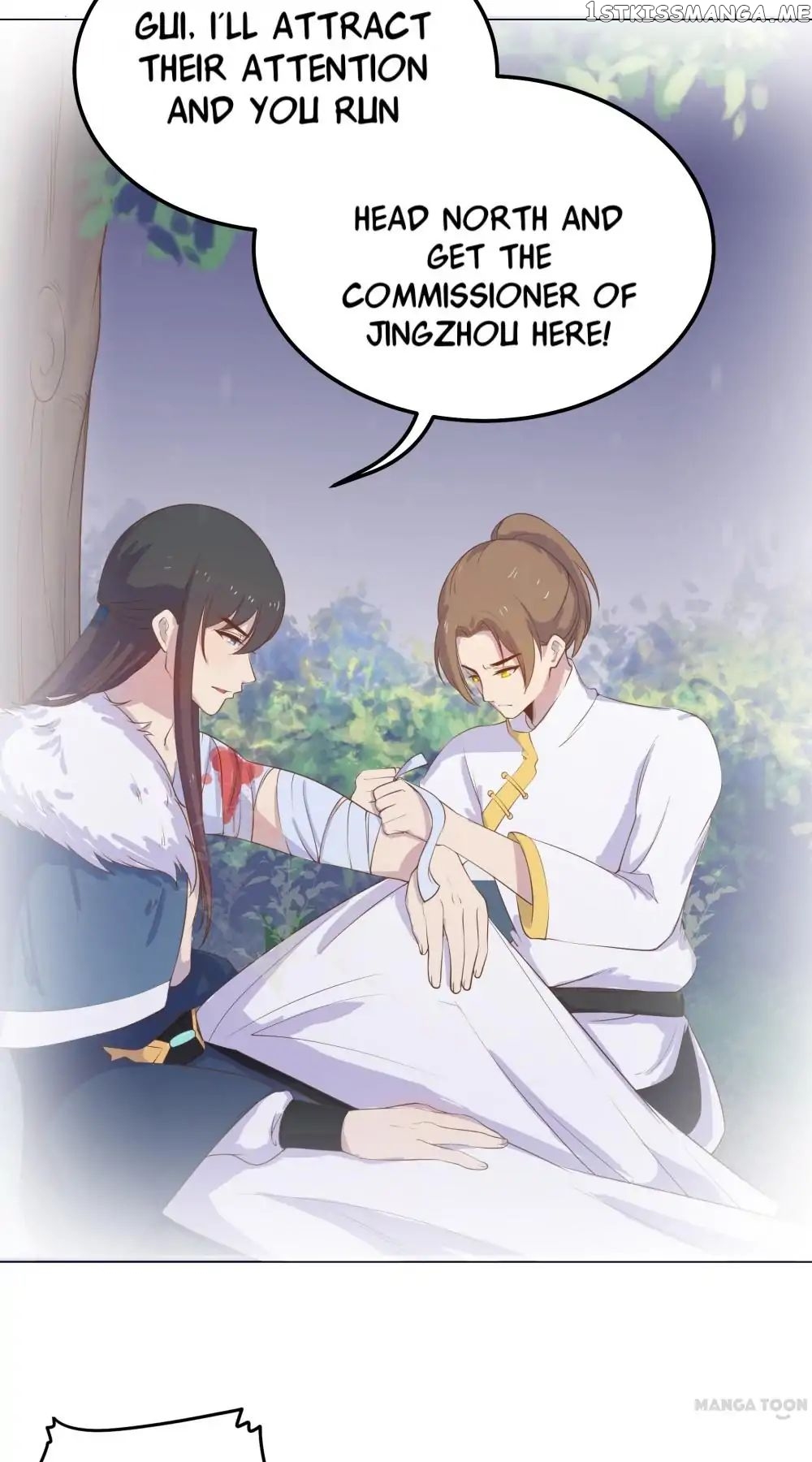 Prince’s Little Bunny chapter 14 - page 14