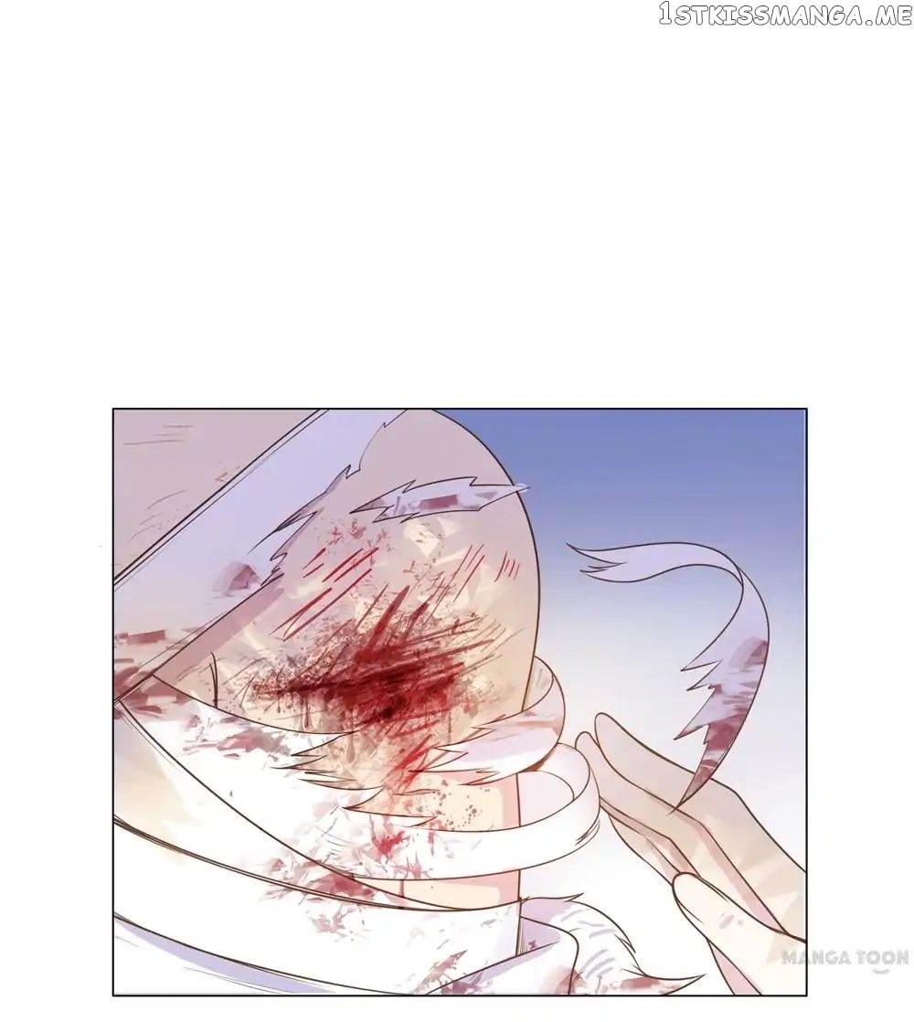 Prince’s Little Bunny chapter 17 - page 1
