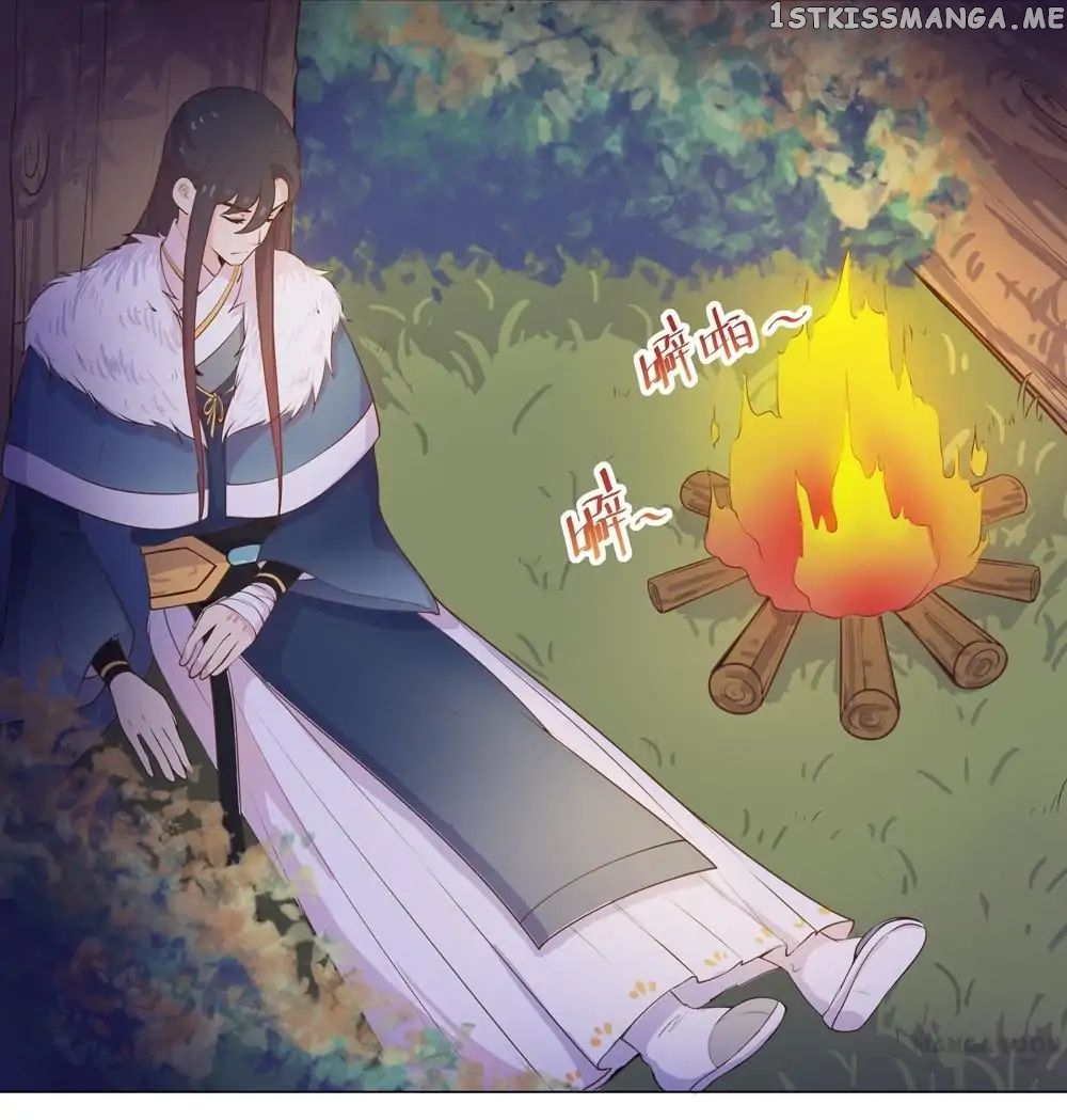 Prince’s Little Bunny chapter 17 - page 16