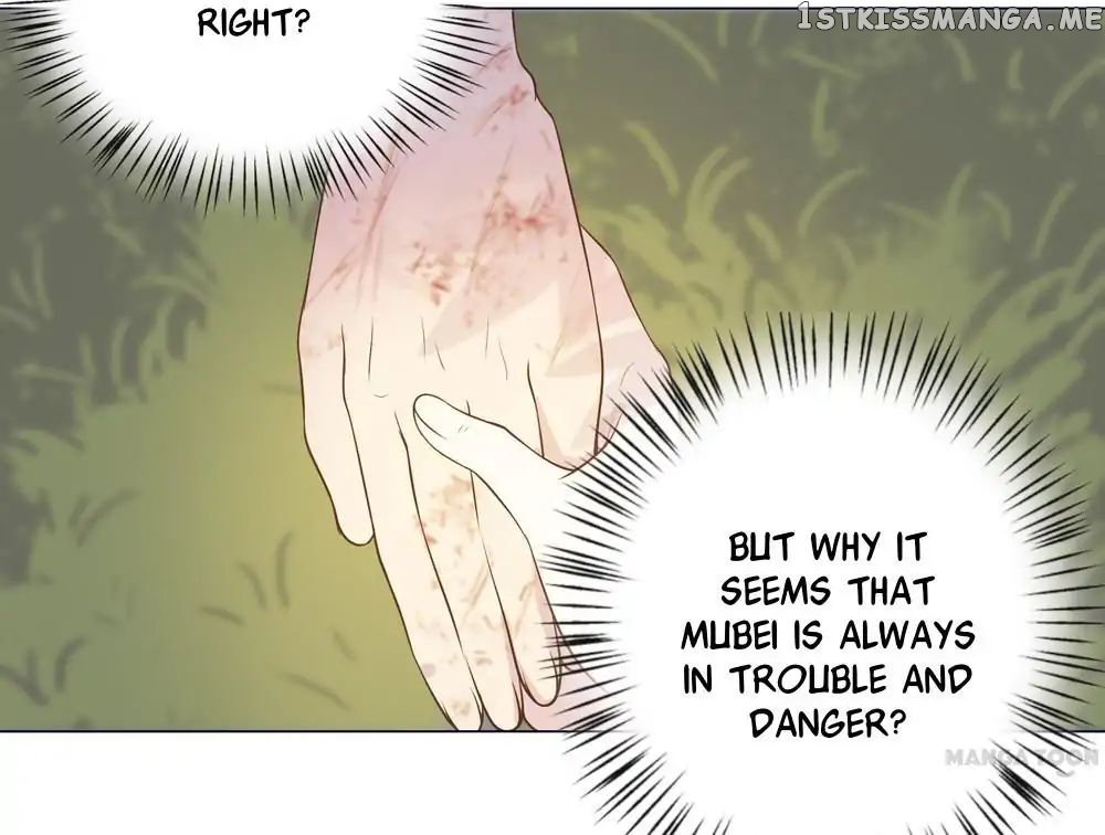 Prince’s Little Bunny chapter 17 - page 6