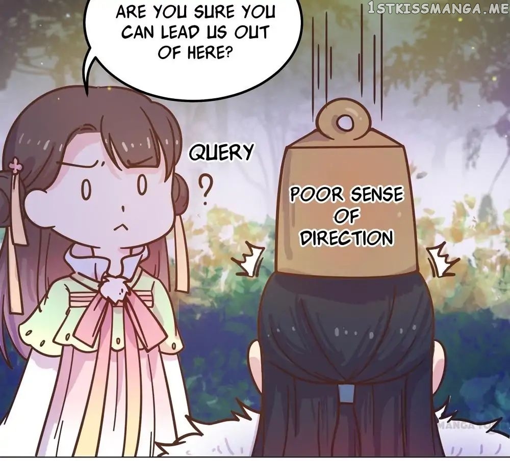 Prince’s Little Bunny chapter 17 - page 77