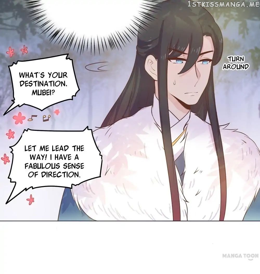Prince’s Little Bunny chapter 17 - page 84