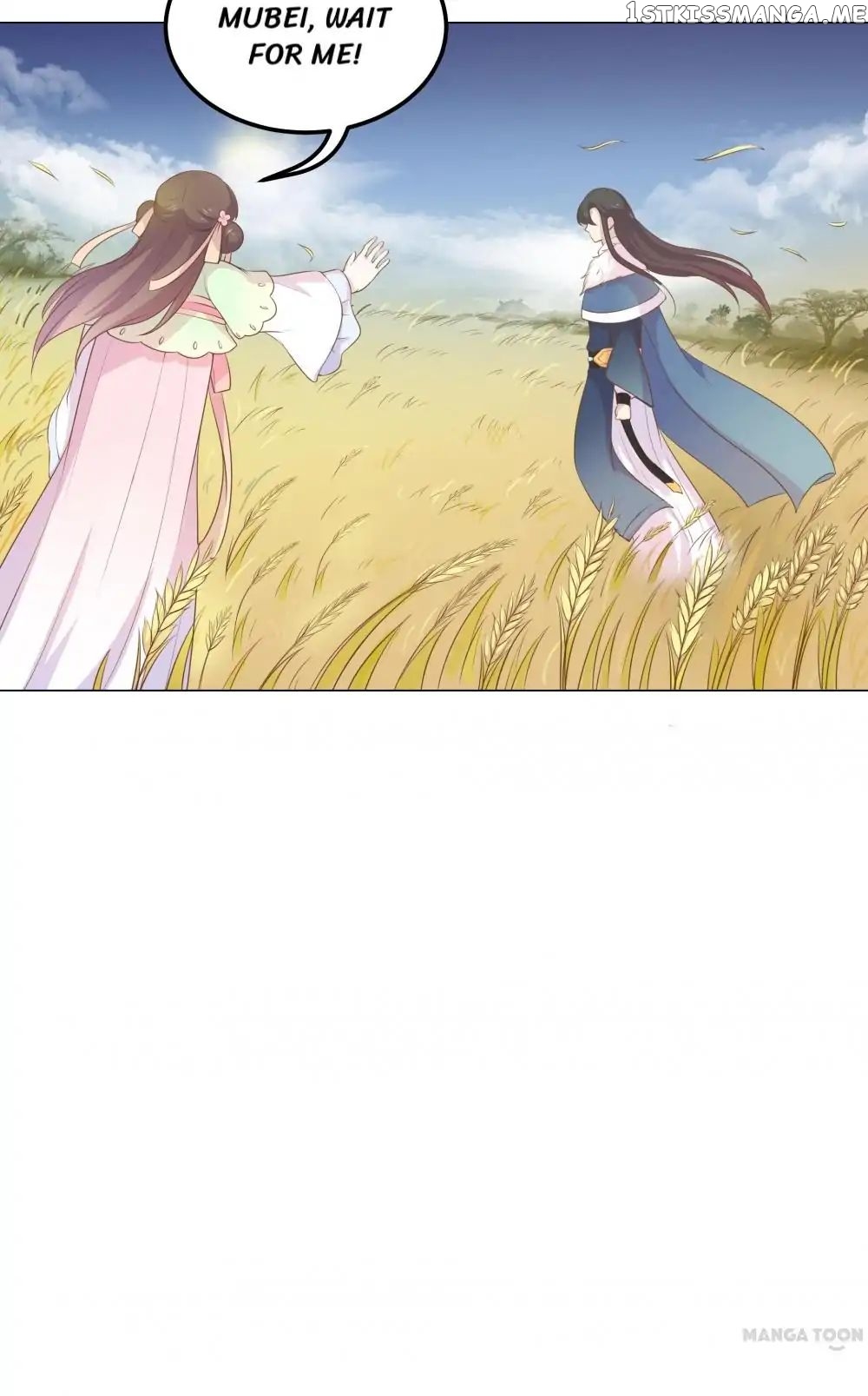 Prince’s Little Bunny chapter 19 - page 33