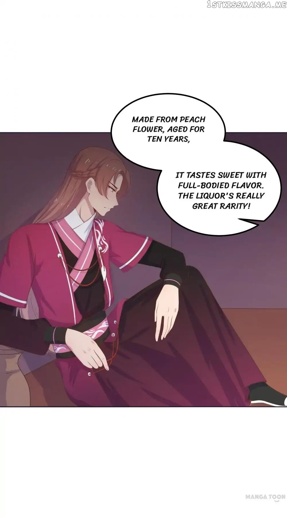 Prince’s Little Bunny chapter 20 - page 13