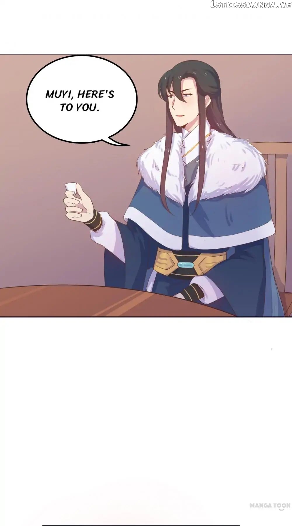 Prince’s Little Bunny chapter 20 - page 14