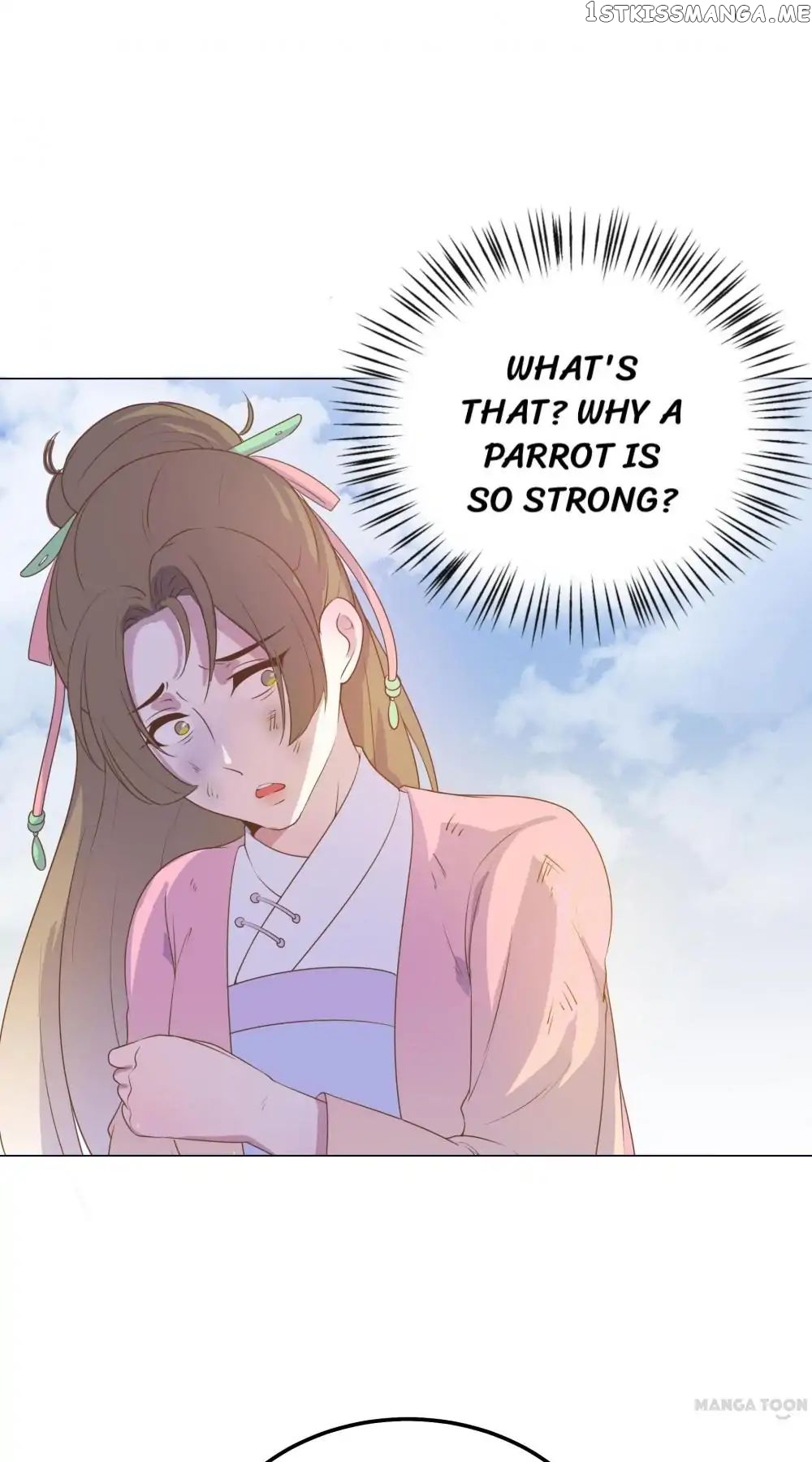 Prince’s Little Bunny chapter 30 - page 17