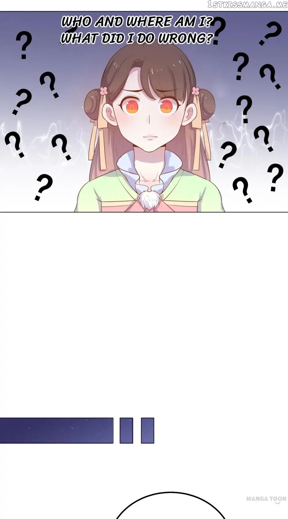 Prince’s Little Bunny chapter 22 - page 14