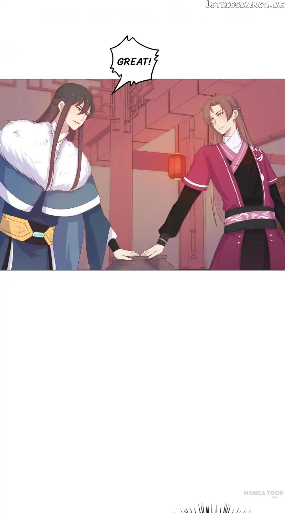 Prince’s Little Bunny chapter 22 - page 22