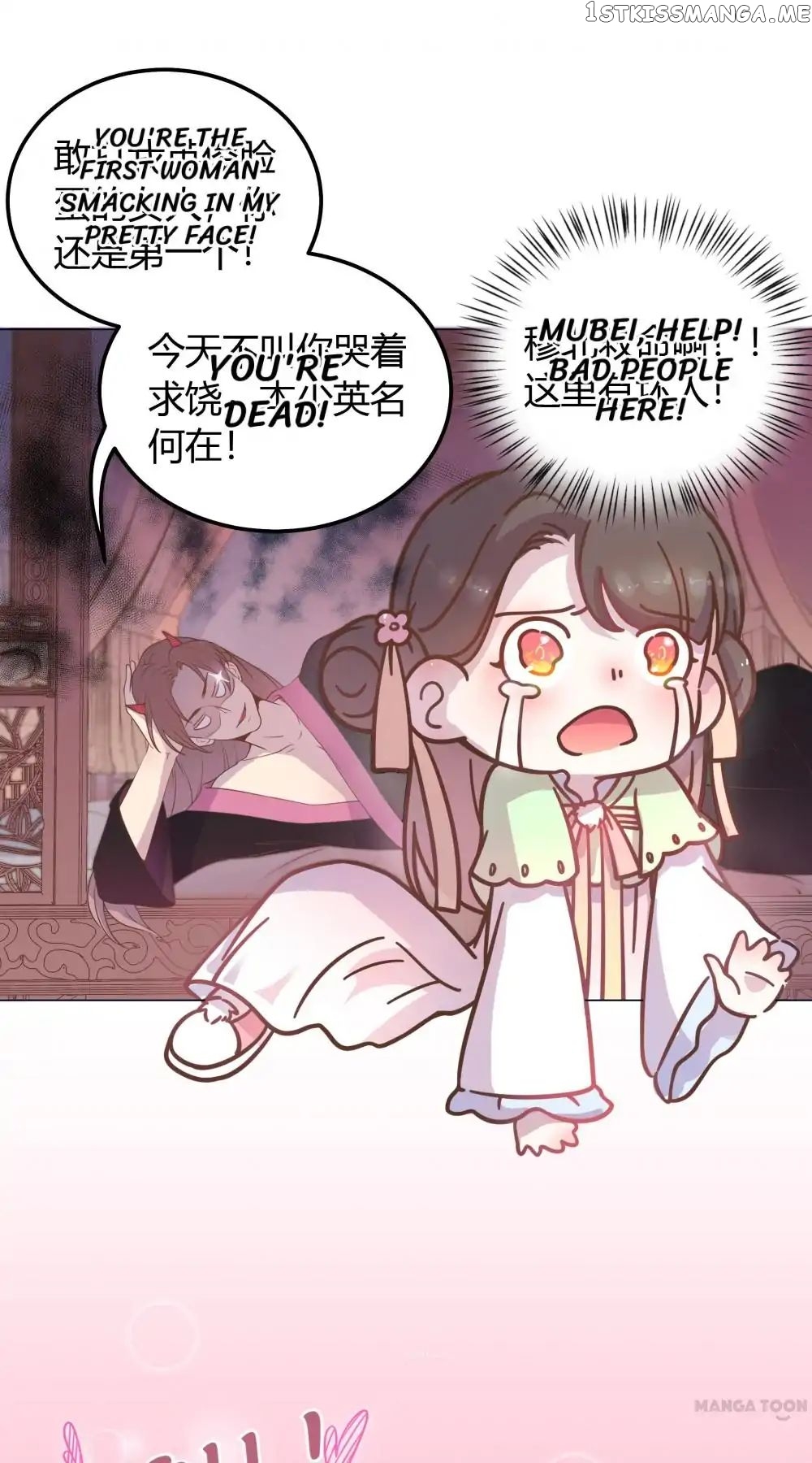 Prince’s Little Bunny chapter 23 - page 13