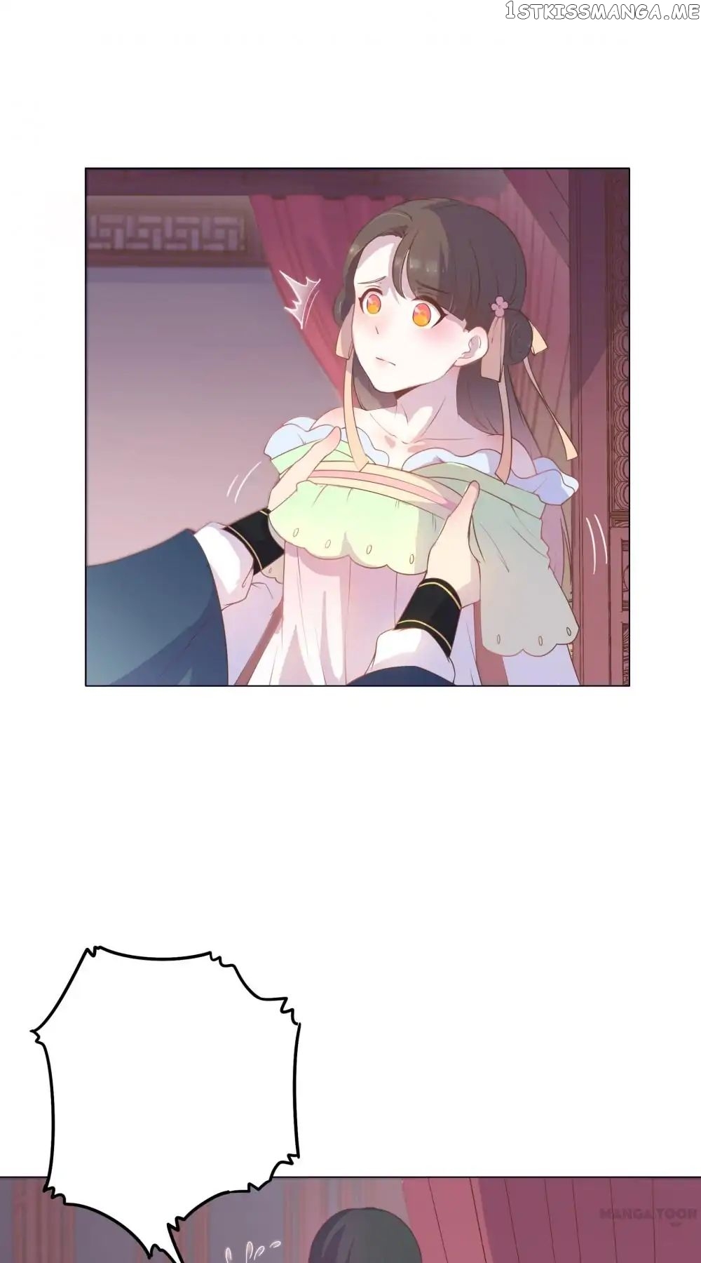 Prince’s Little Bunny chapter 23 - page 25