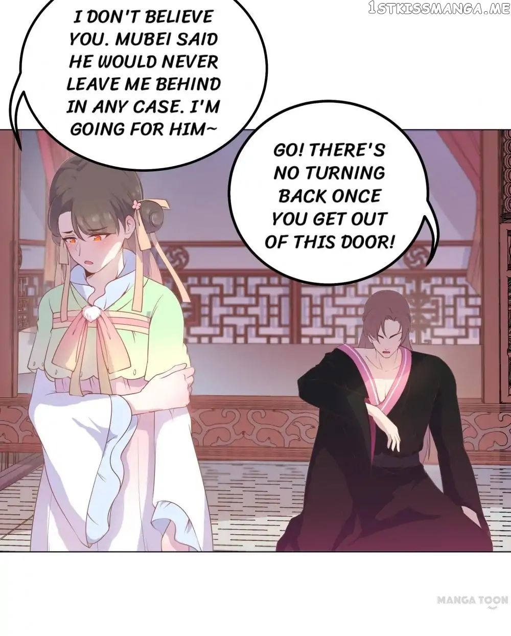 Prince’s Little Bunny chapter 23 - page 9