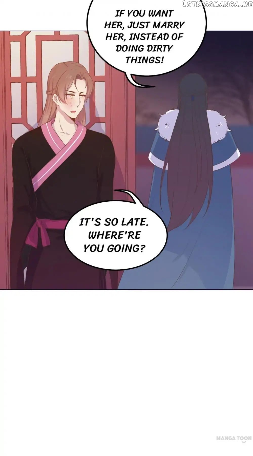 Prince’s Little Bunny chapter 24 - page 14