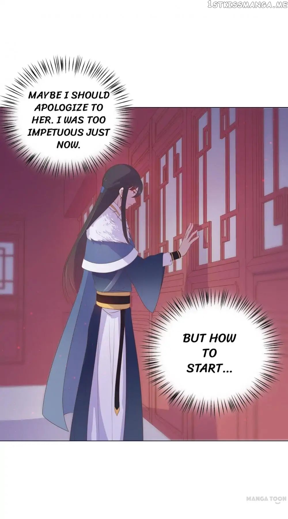 Prince’s Little Bunny chapter 24 - page 20