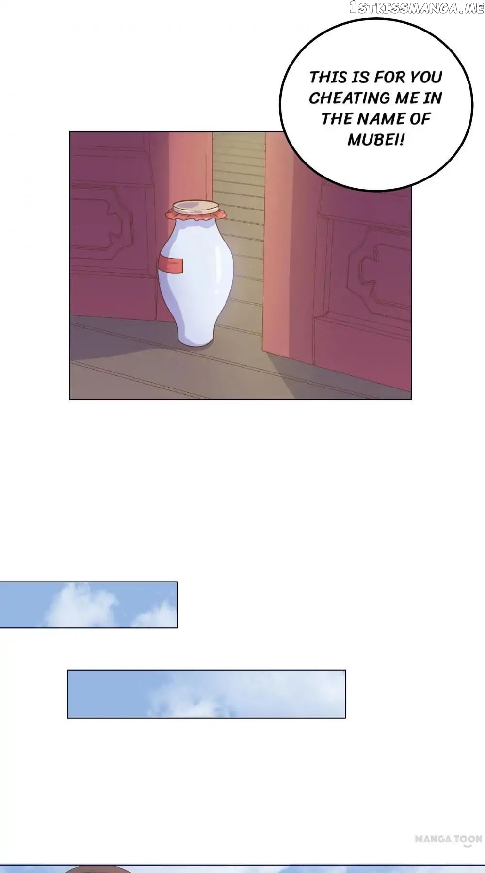 Prince’s Little Bunny chapter 24 - page 29