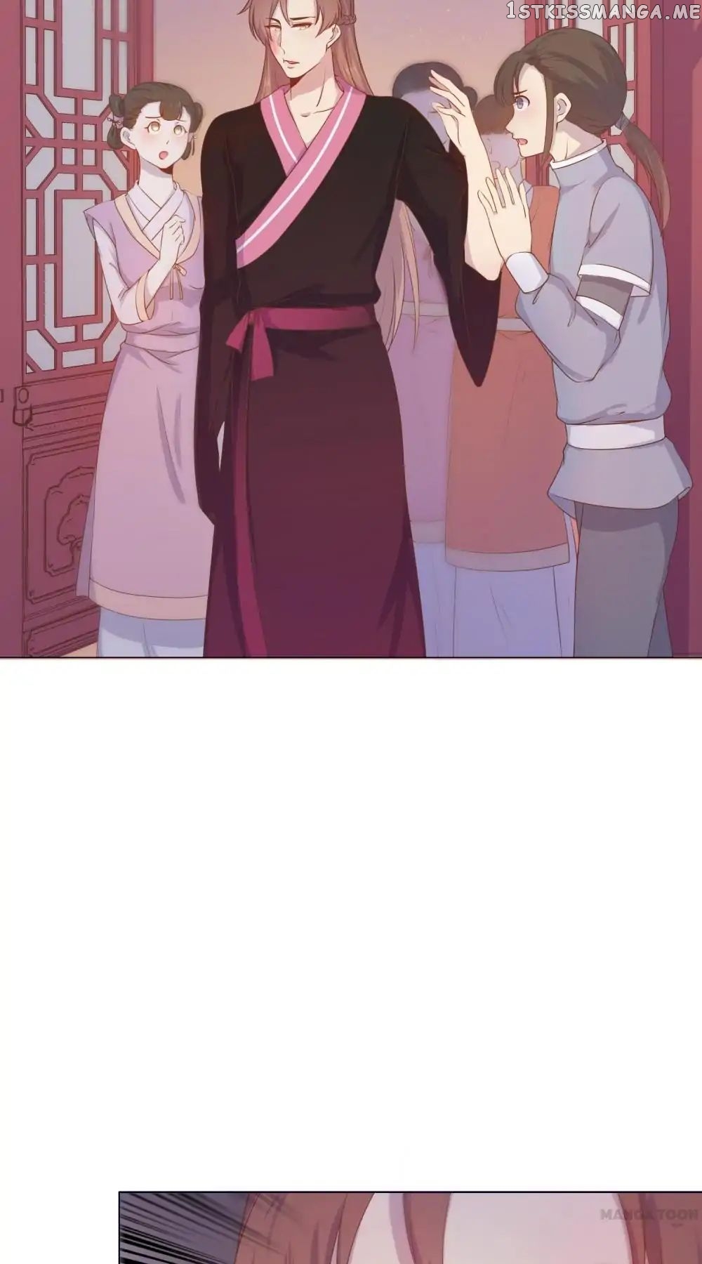 Prince’s Little Bunny chapter 24 - page 5
