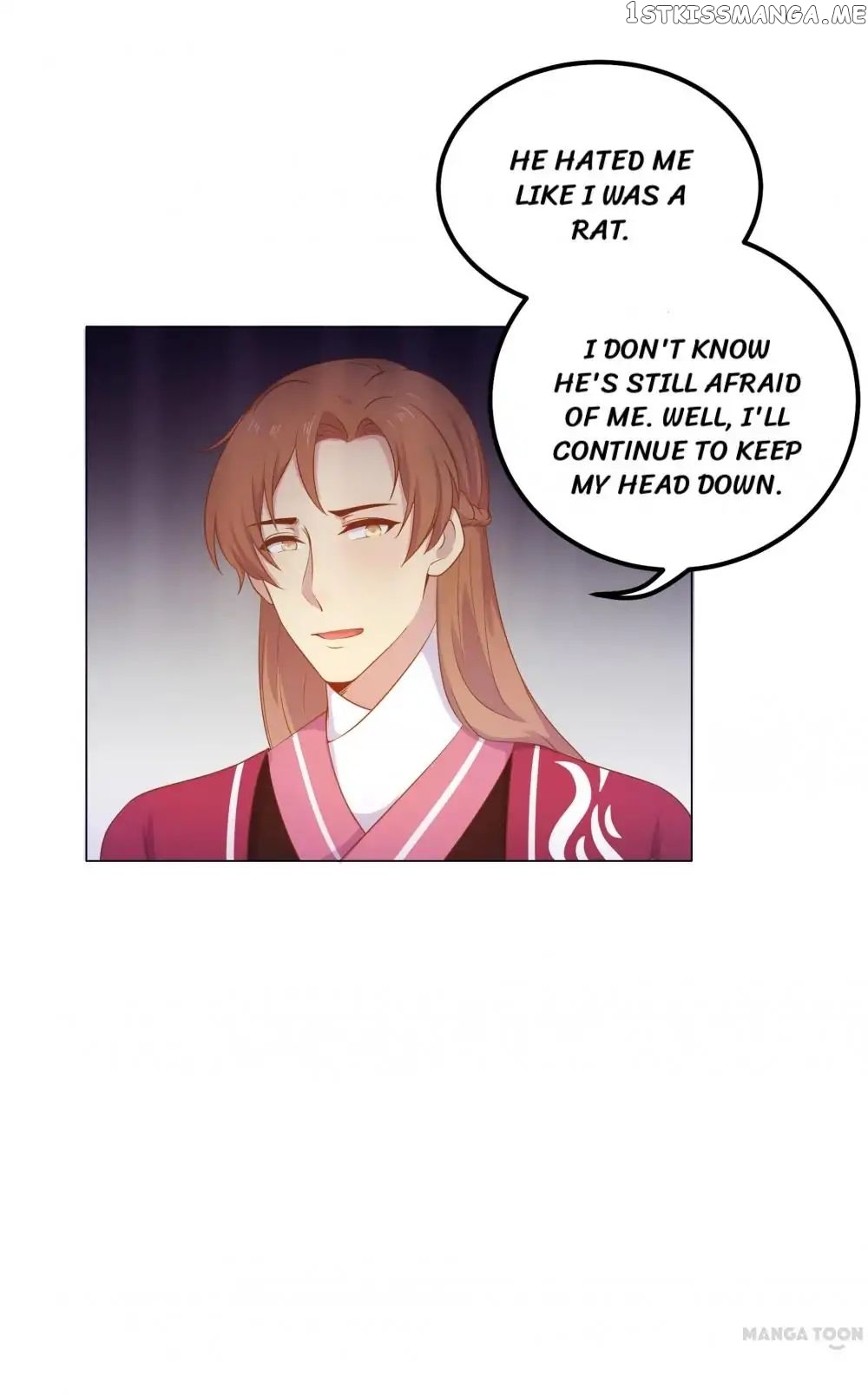 Prince’s Little Bunny chapter 25 - page 12