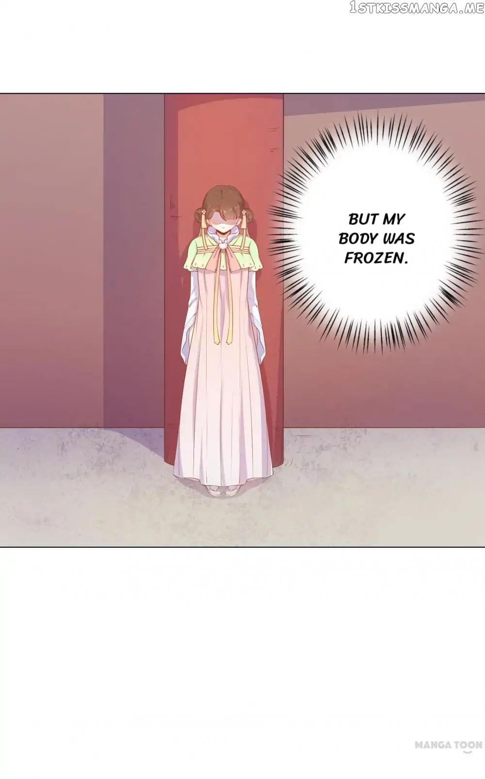 Prince’s Little Bunny chapter 25 - page 3