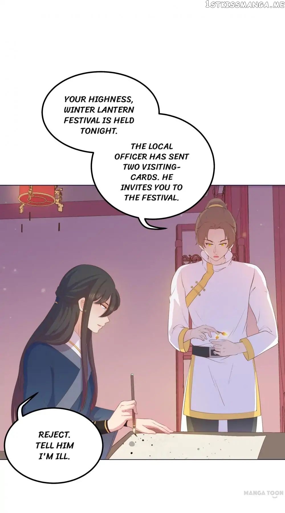 Prince’s Little Bunny chapter 25 - page 31