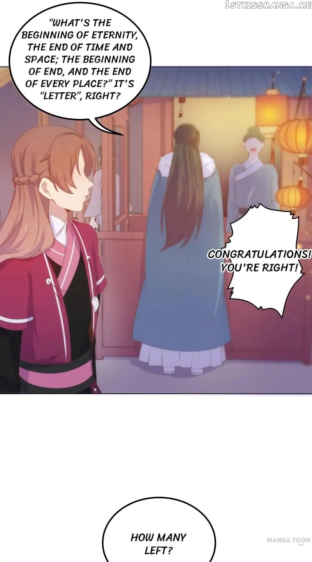 Prince’s Little Bunny chapter 26 - page 32