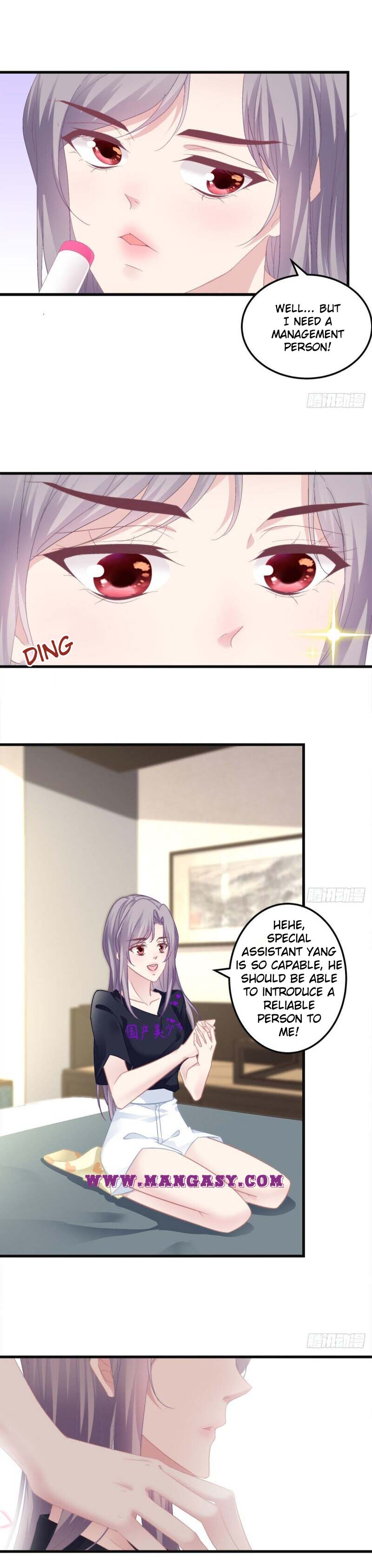 Different Every Day Chapter 20 - page 3