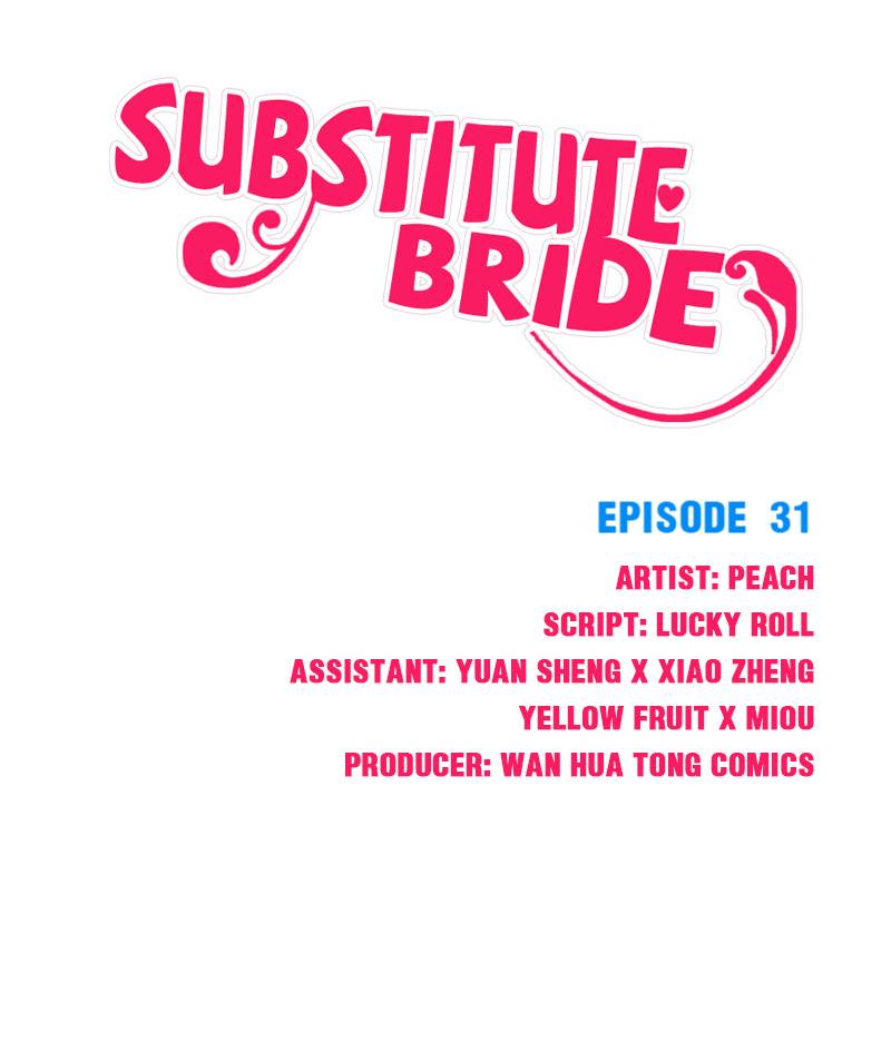Substitute Bride chapter 31 - page 1