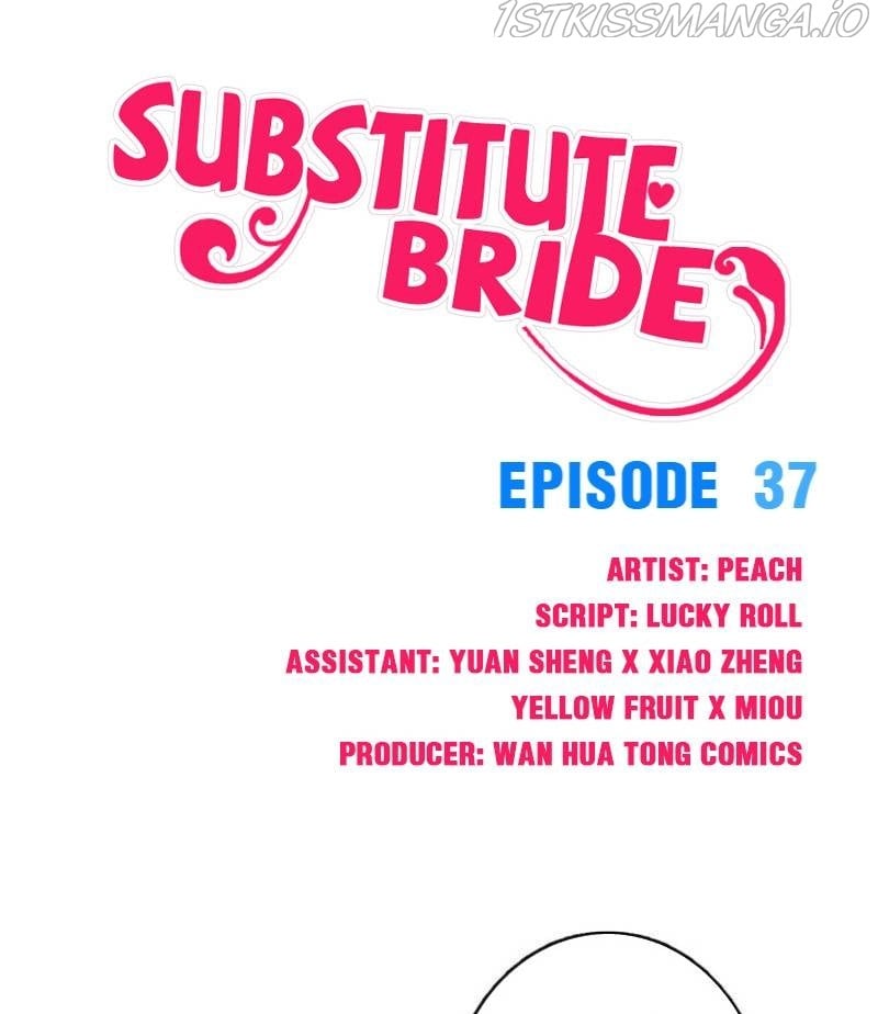 Substitute Bride chapter 37 - page 1