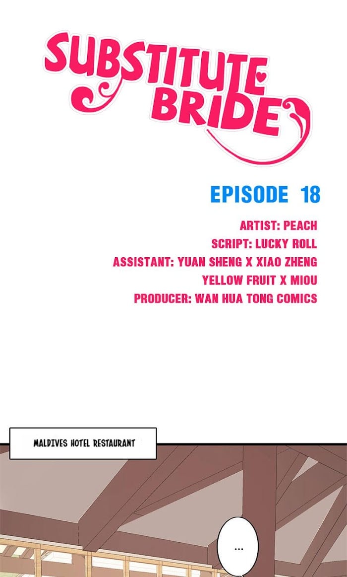 Substitute Bride chapter 18 - page 1