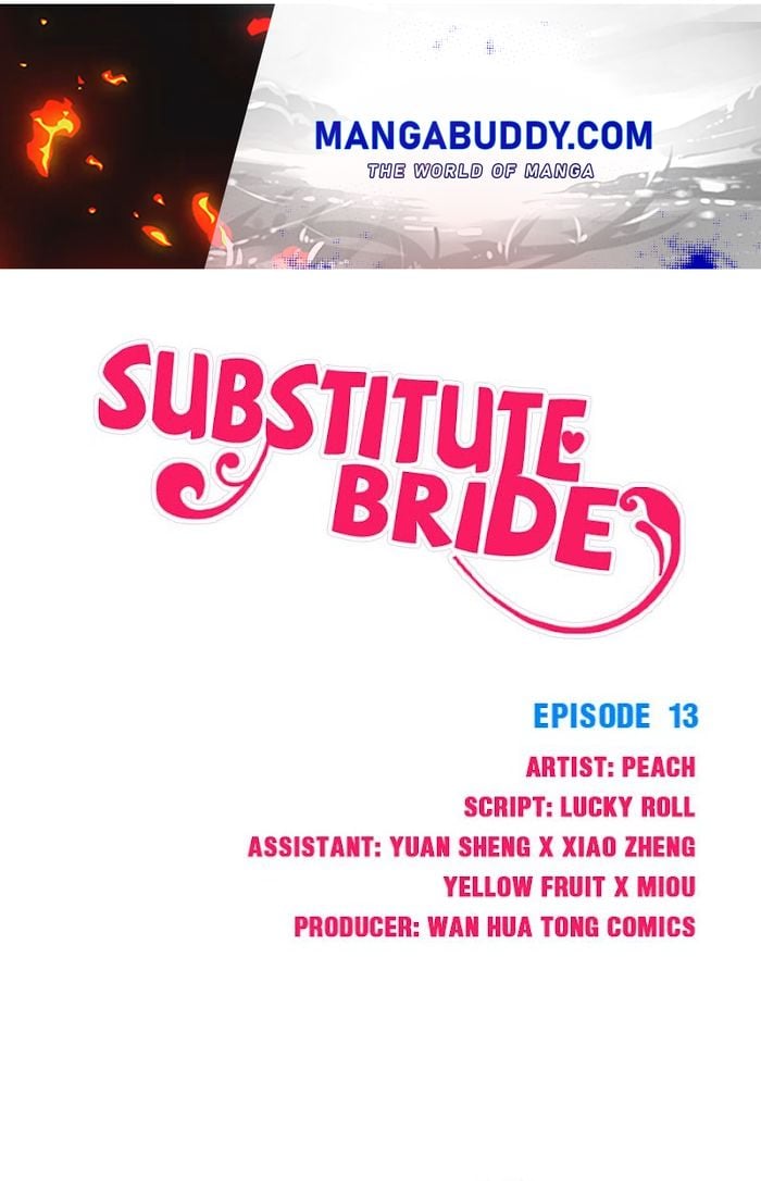 Substitute Bride chapter 13 - page 1