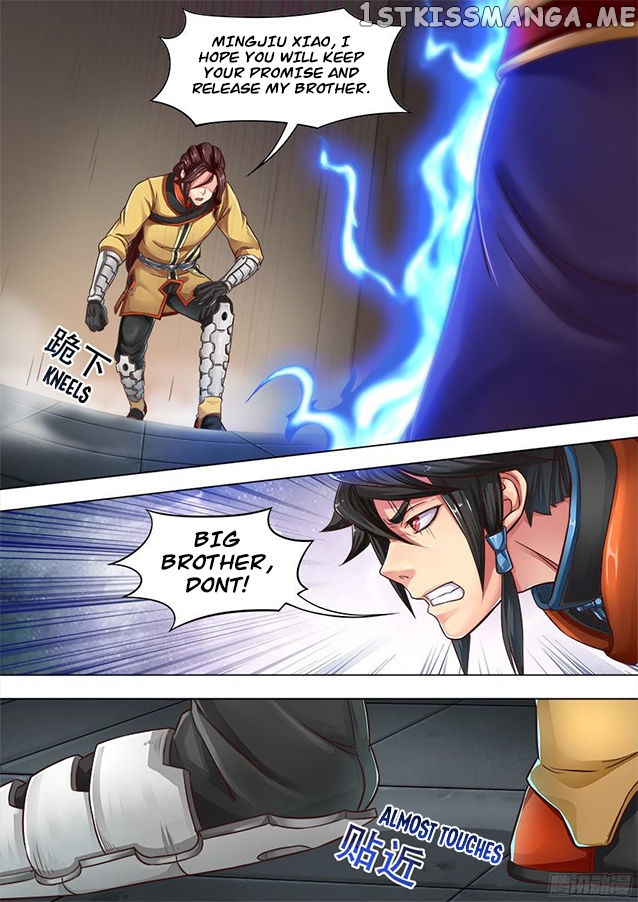 Tang Yin chapter 8 - page 3