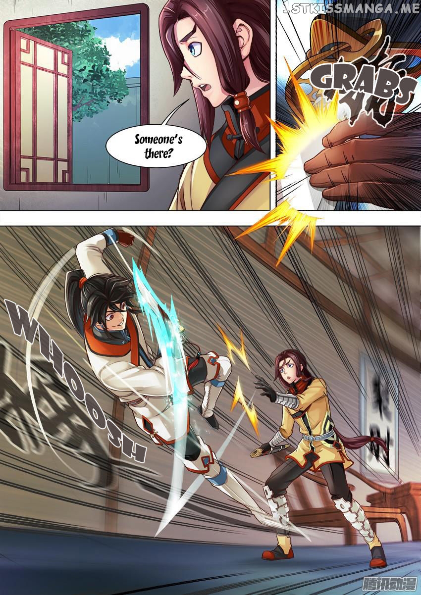 Tang Yin chapter 2 - page 12