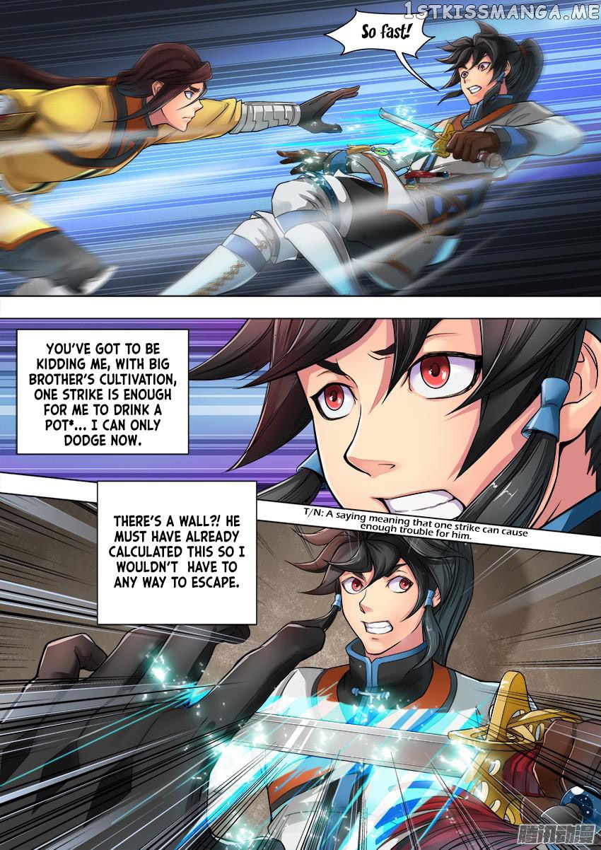 Tang Yin chapter 2 - page 17