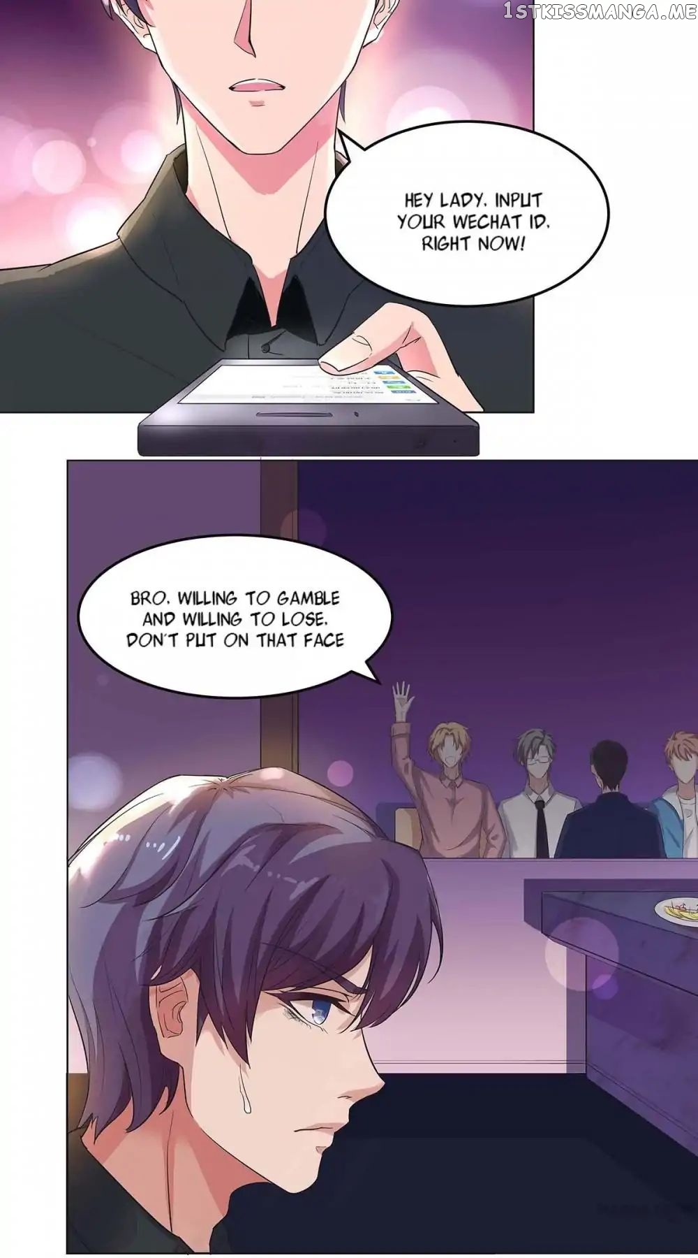 My Wife is Cute chapter 1 - page 10