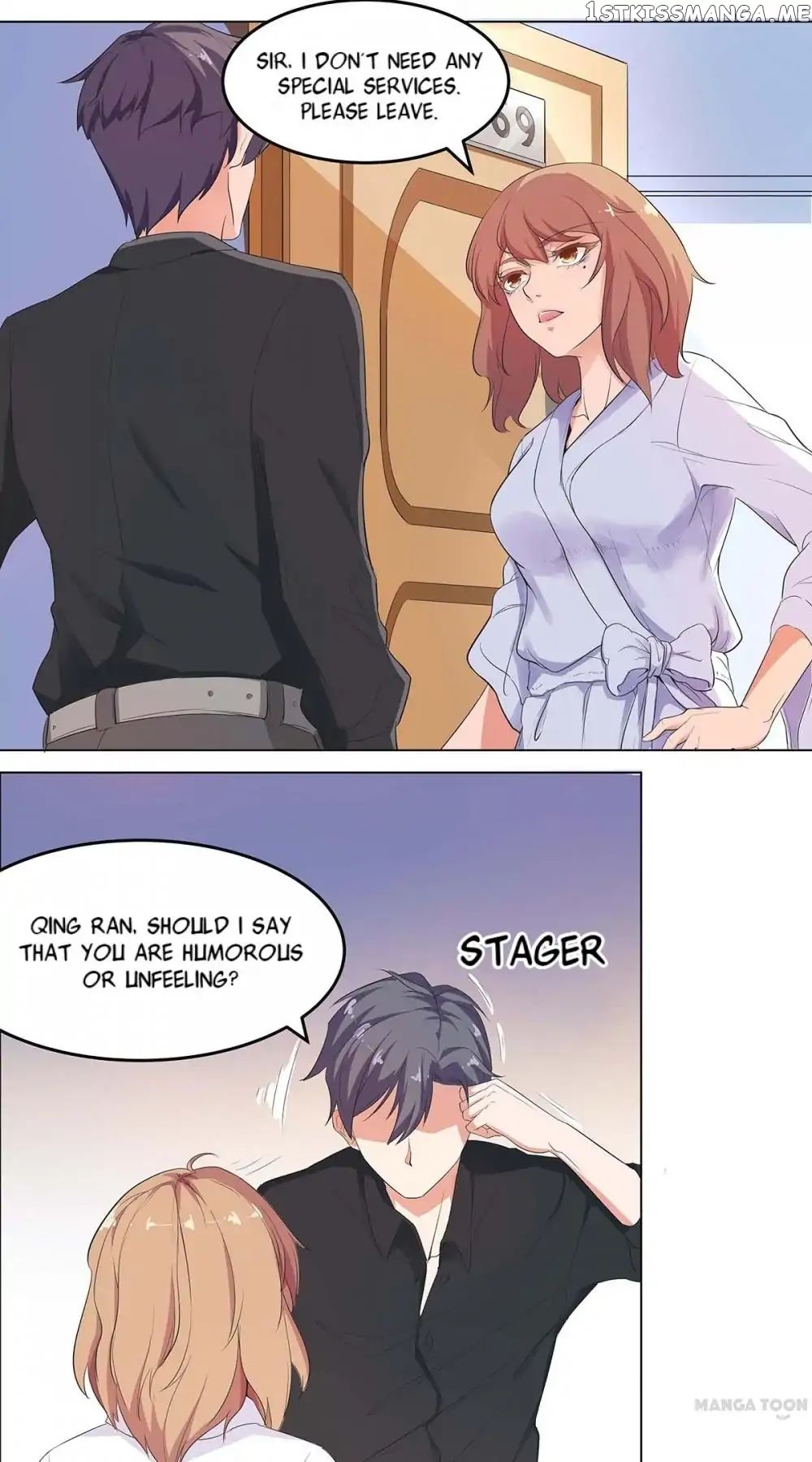 My Wife is Cute chapter 1 - page 16