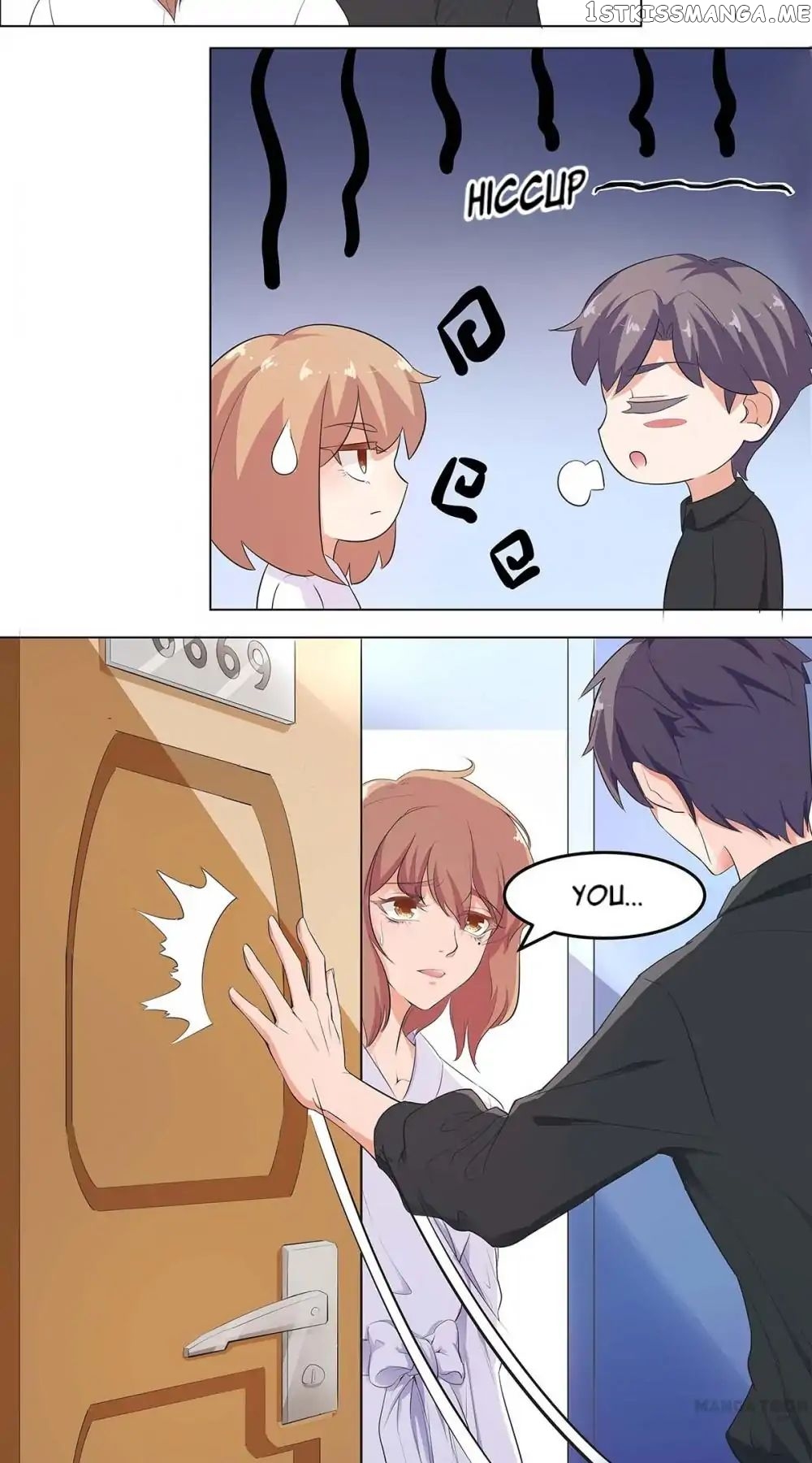 My Wife is Cute chapter 1 - page 17