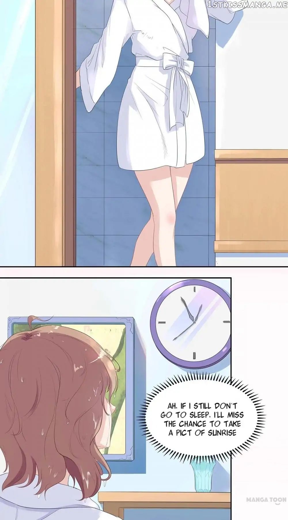 My Wife is Cute chapter 1 - page 2