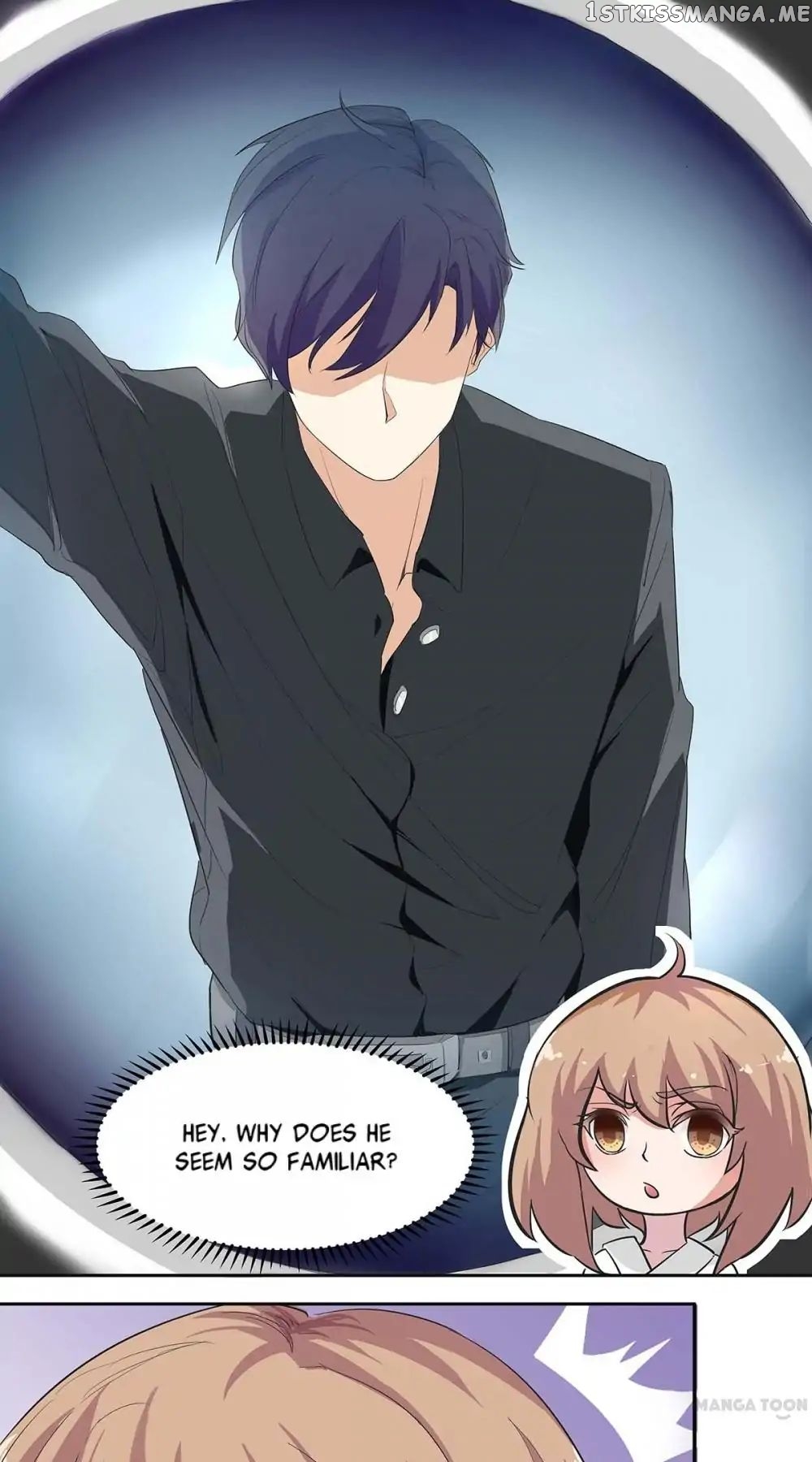 My Wife is Cute chapter 1 - page 5