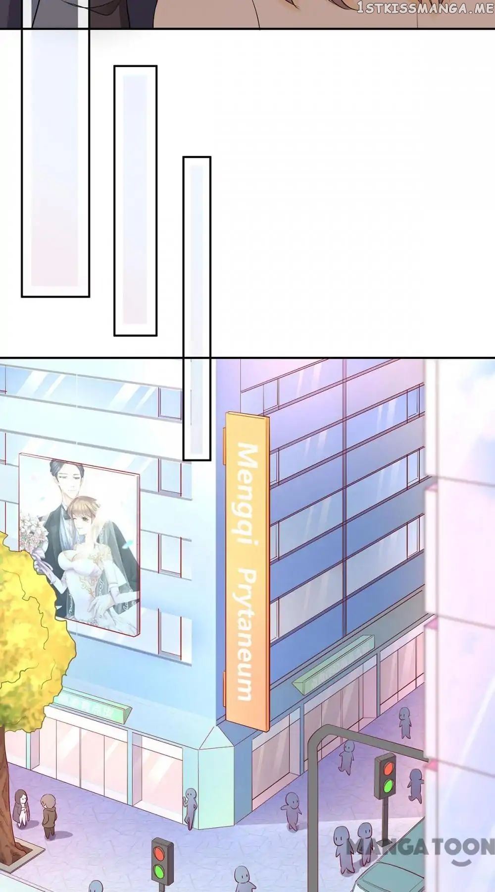 My Wife is Cute chapter 43 - page 14