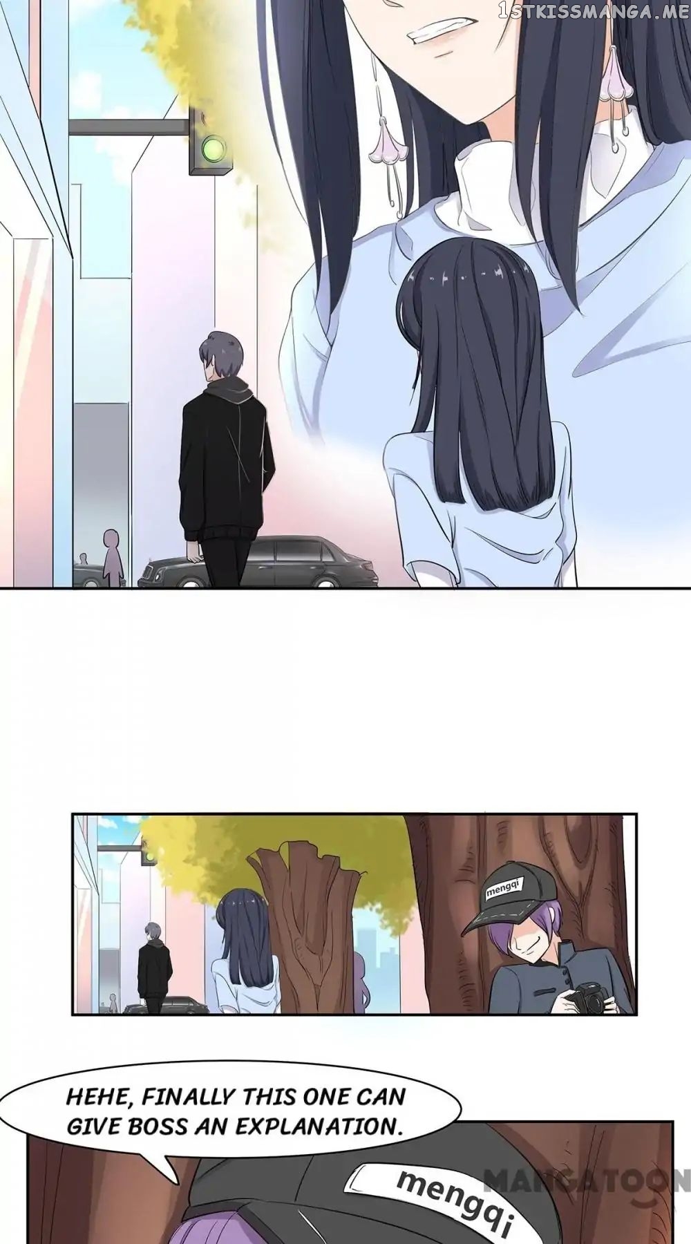 My Wife is Cute chapter 43 - page 25