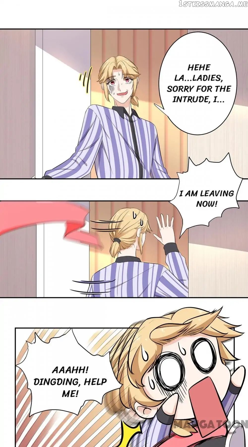My Wife is Cute chapter 35 - page 14