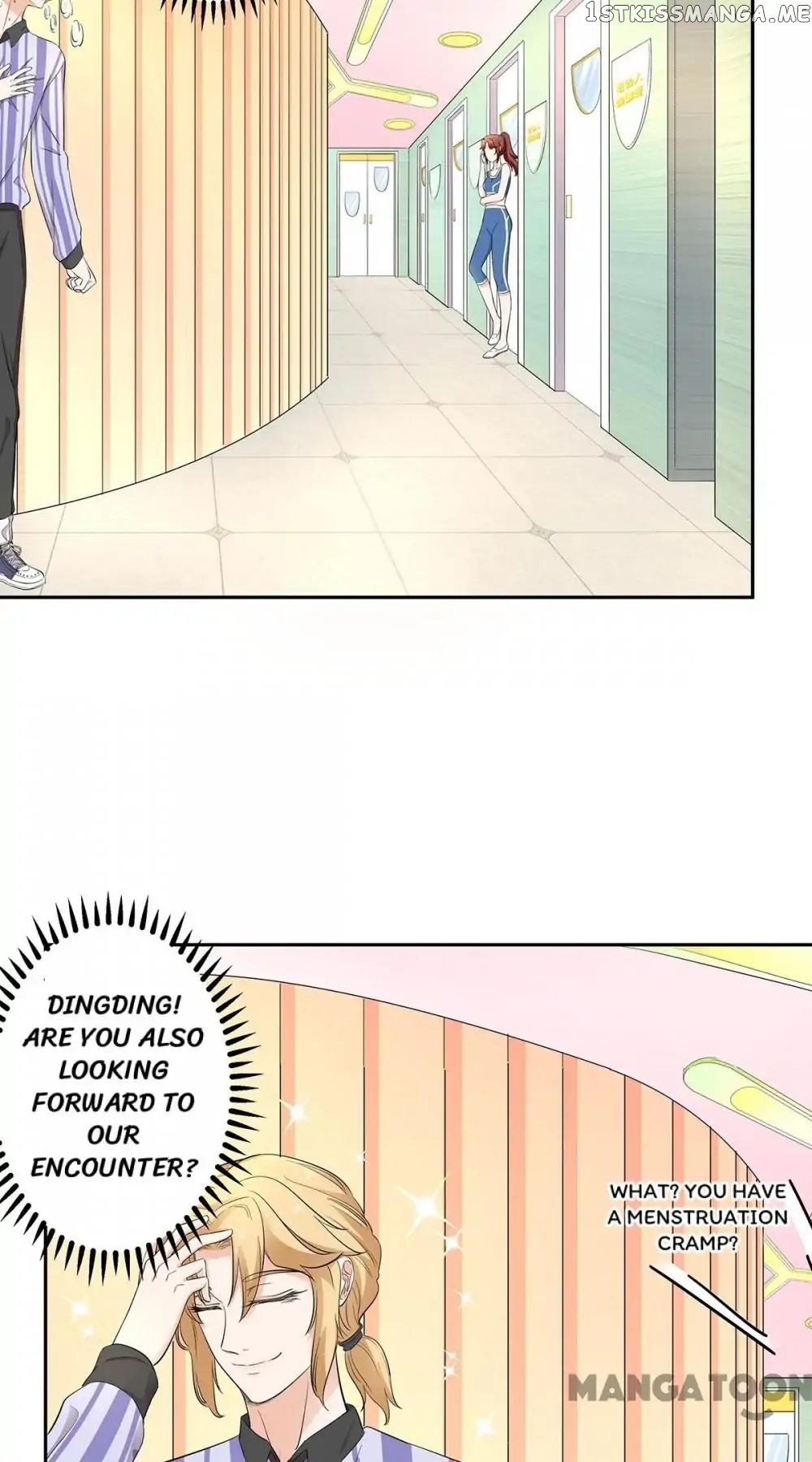 My Wife is Cute chapter 35 - page 3