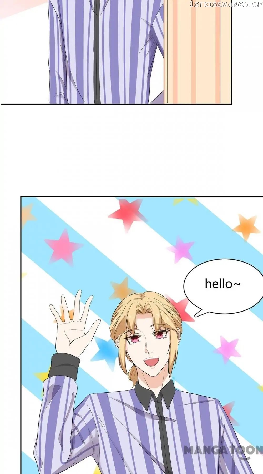 My Wife is Cute chapter 35 - page 6