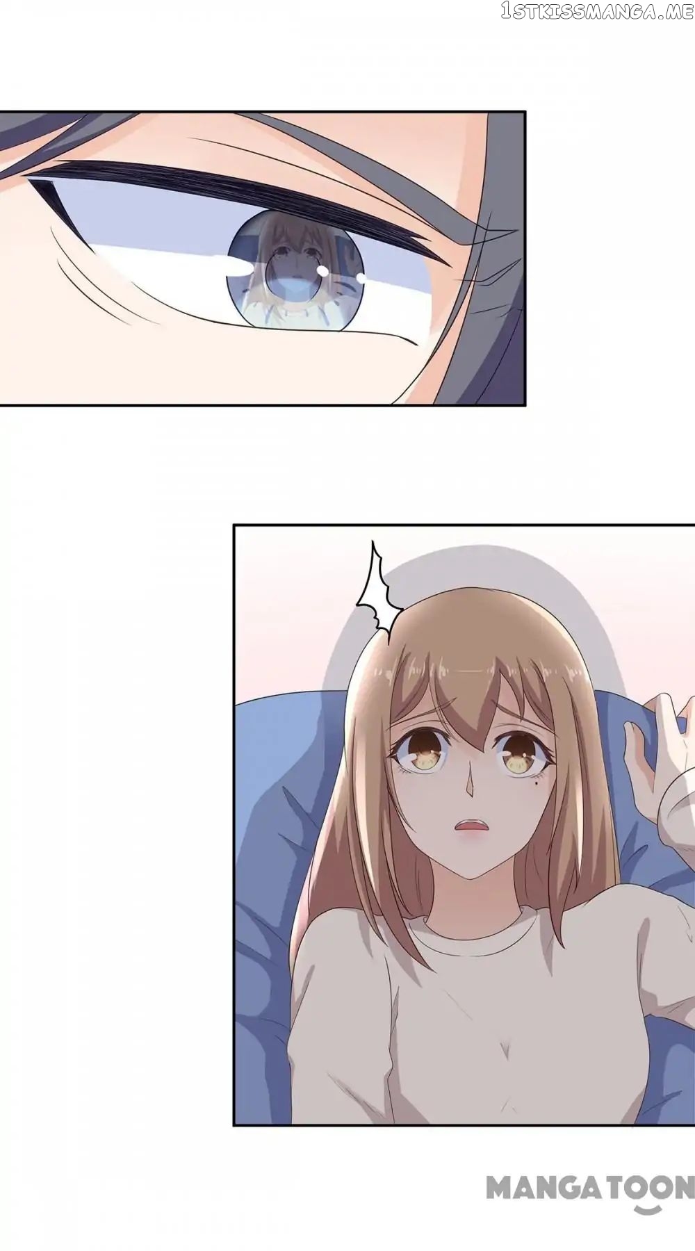 My Wife is Cute chapter 100 - page 17