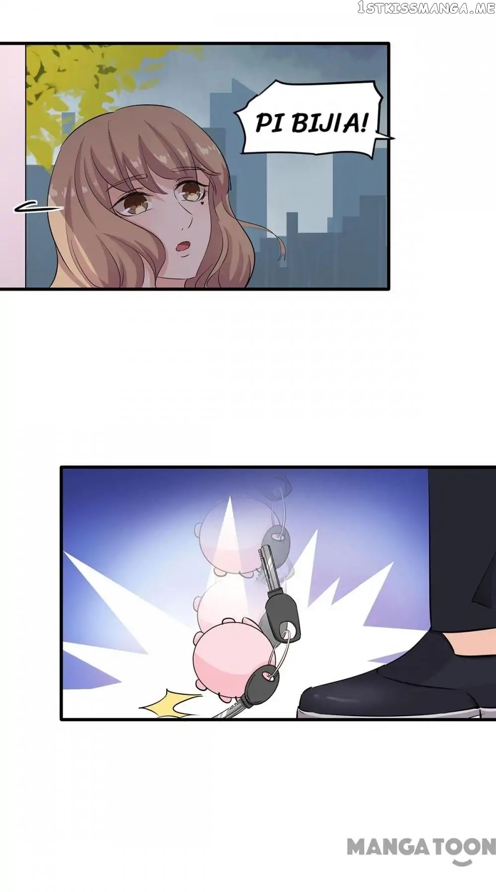 My Wife is Cute chapter 38 - page 25