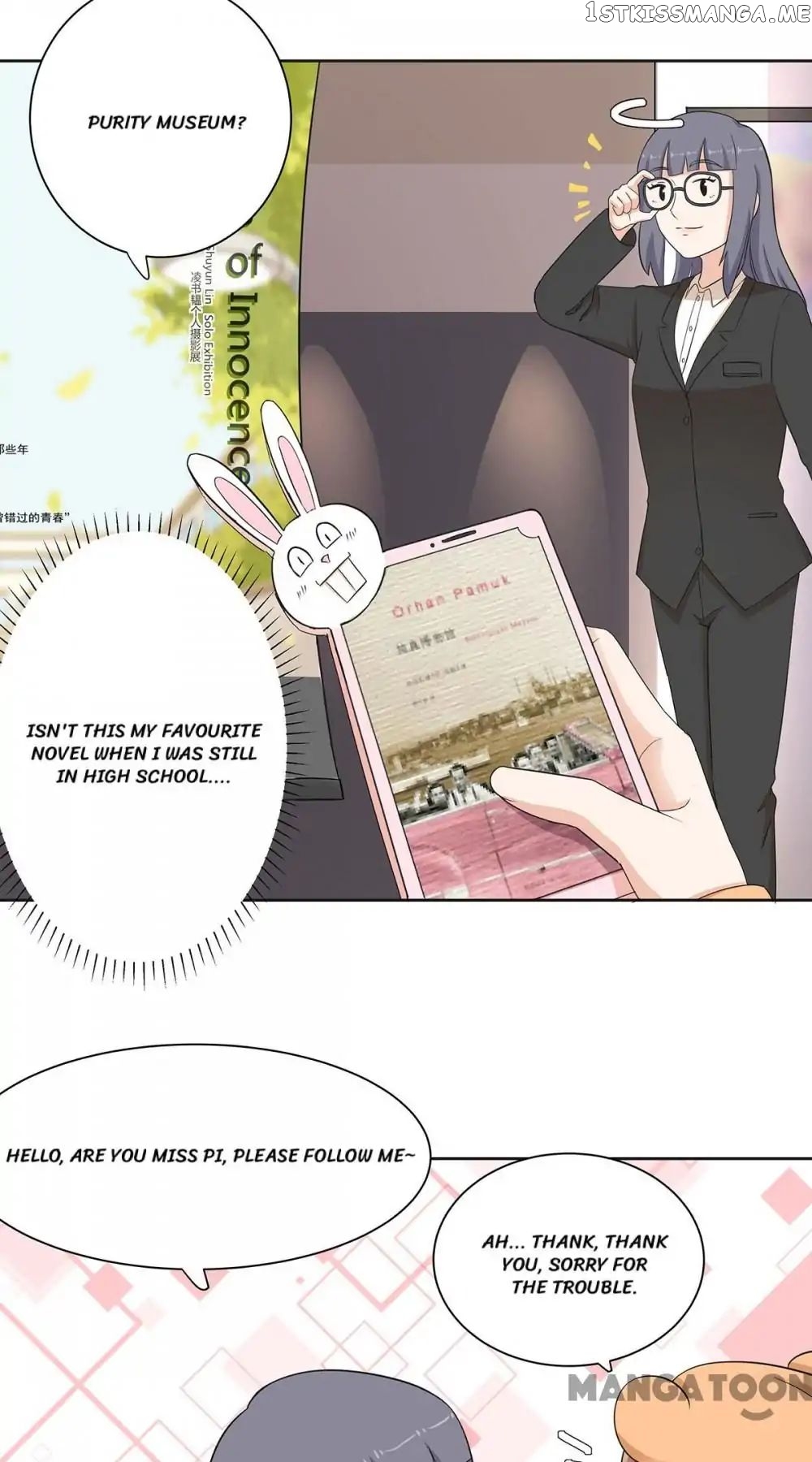 My Wife is Cute chapter 77 - page 19