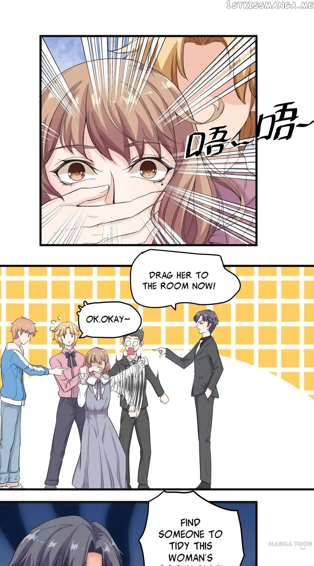 My Wife is Cute chapter 4 - page 1