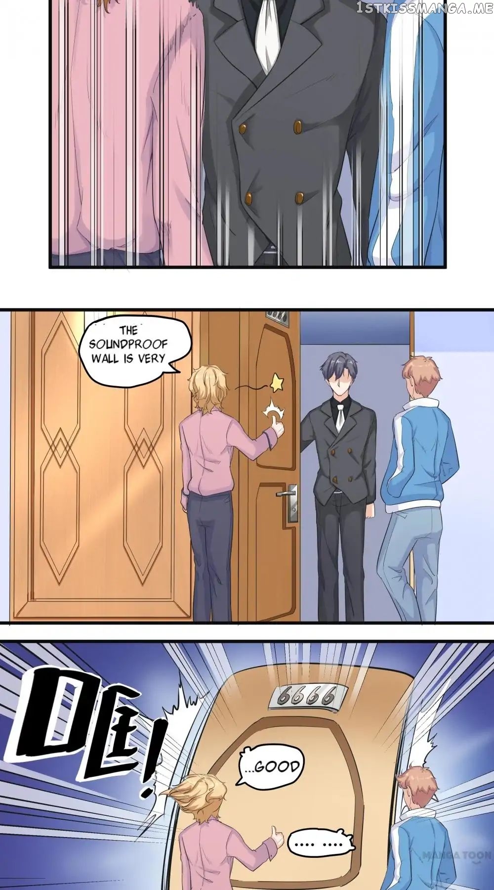 My Wife is Cute chapter 4 - page 3